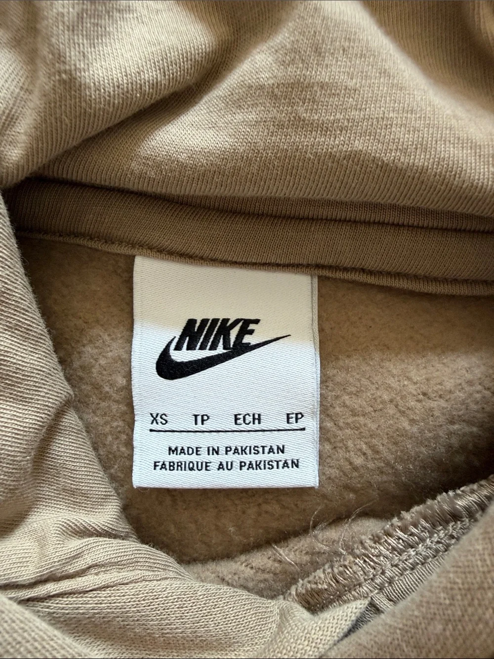 Like New Nike Men's Tan Hoodie with White Swoosh